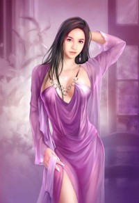 妻子的隐私