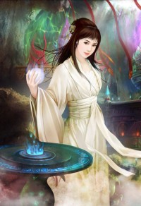 合成修仙传