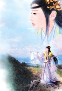 悍女種田:山裡漢寵妻成癮