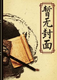 TP分叉口（GL）